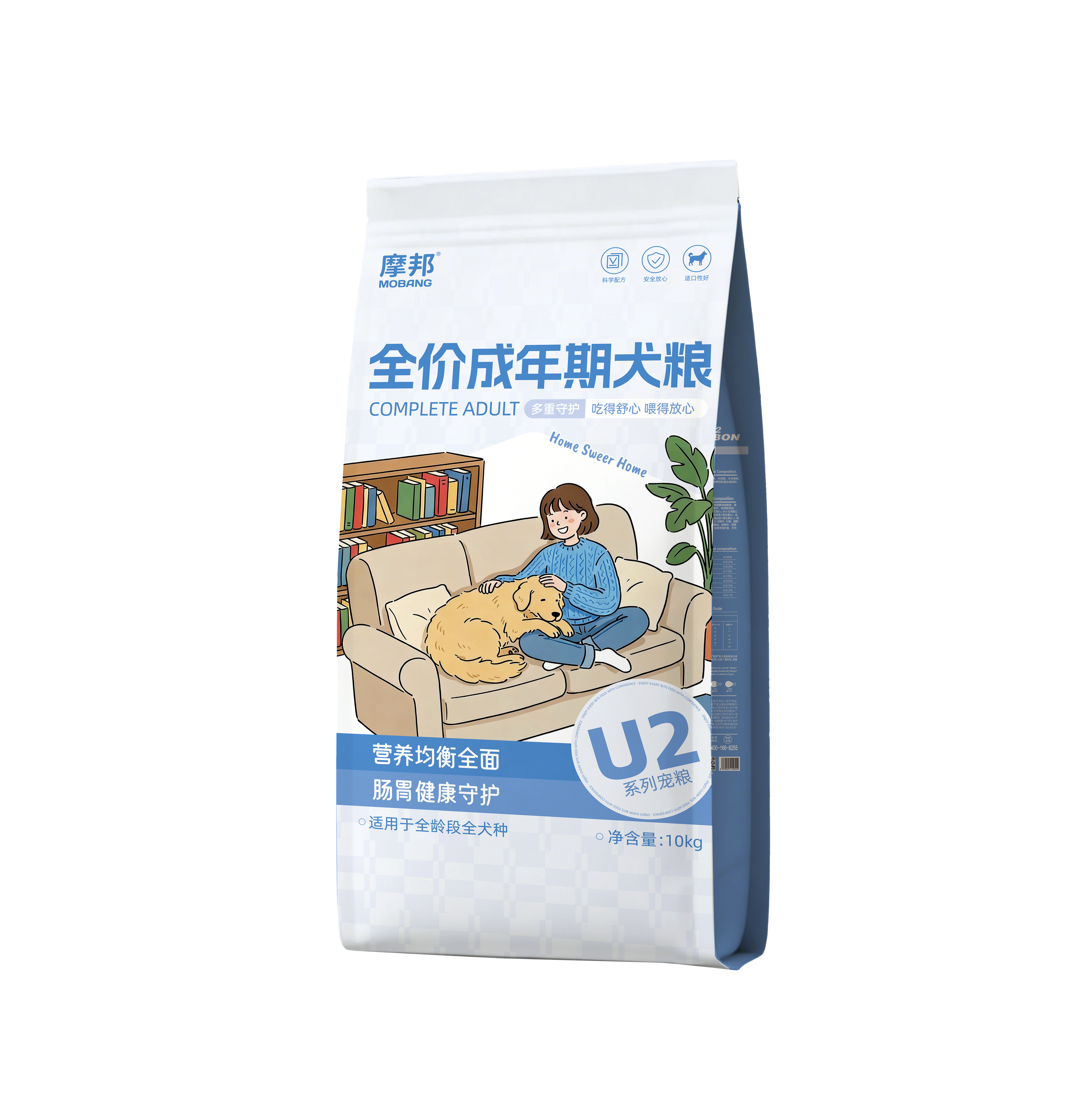 摩邦U2全价成年期犬粮包装效果图