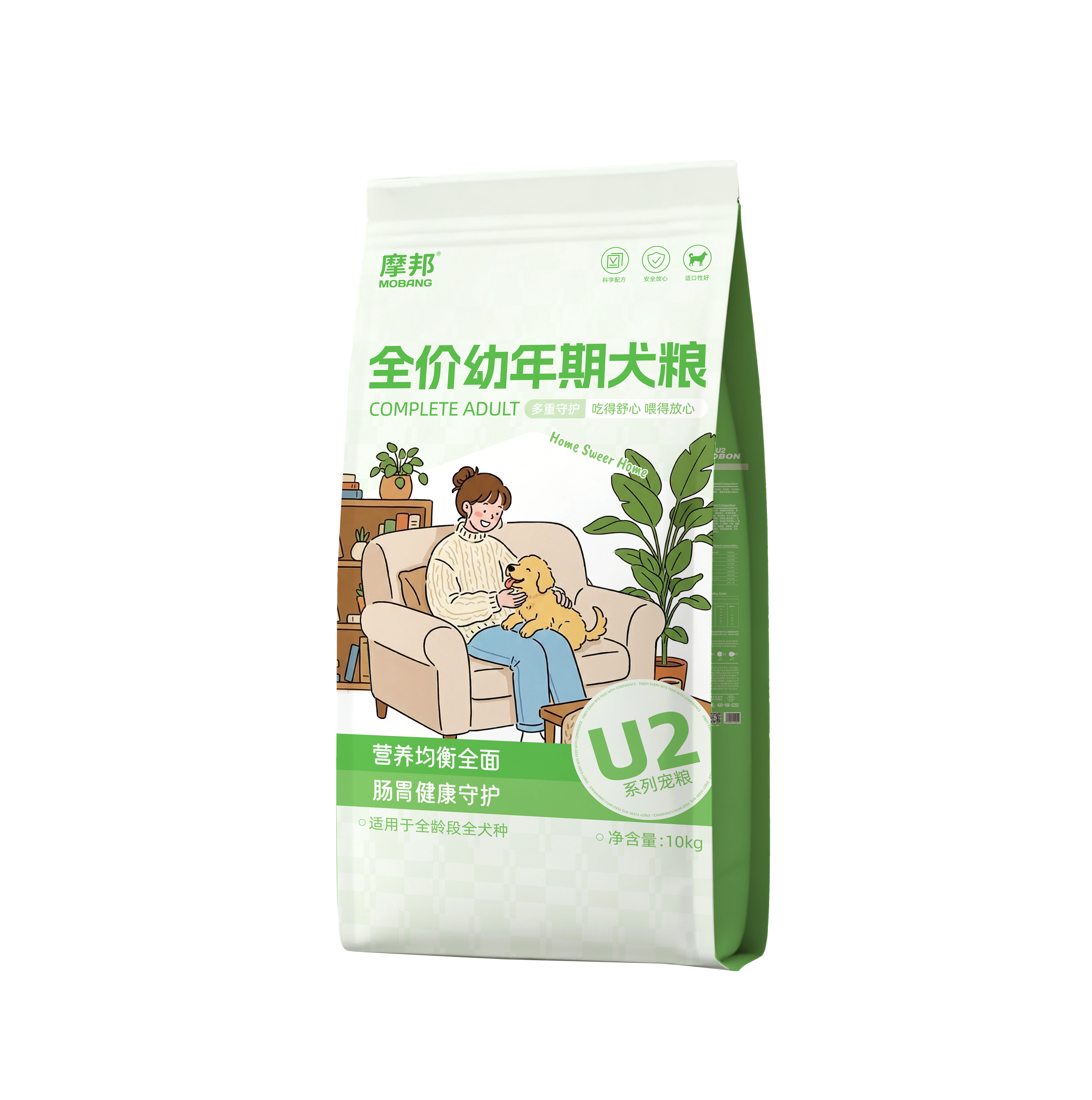摩邦U2全价幼犬粮包装效果图
